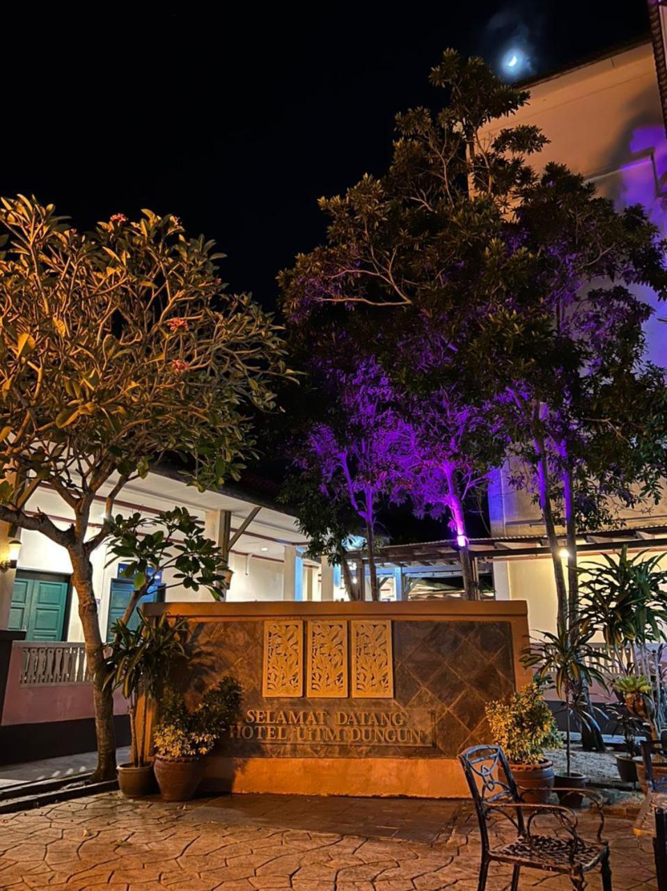 Hotel Uitm Dungun Batu Lima Exterior photo